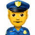 :man_police_officer: :man_police_officer:
